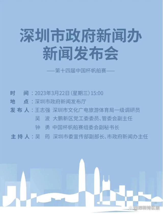 同时，影片风格更延续了优秀国产动画作品中的;国风基因，以细腻笔触一展壮阔秀丽的山川